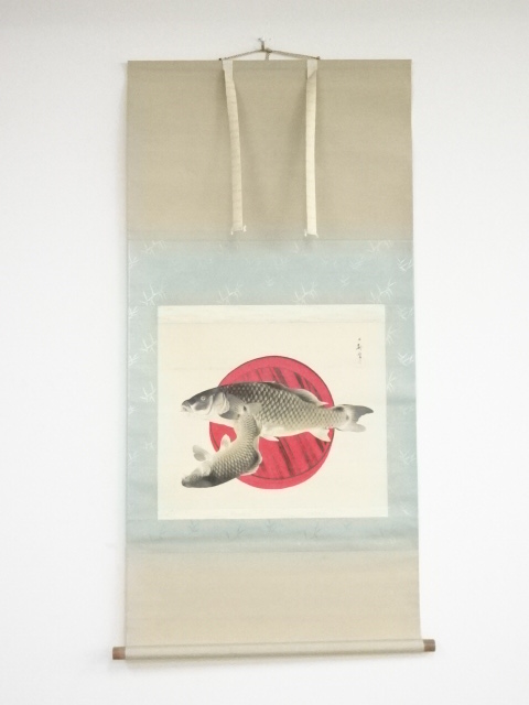 JAPANESE HANGING SCROLL / HAND PAINTED / FISH / BY CHIKUSON ISHIKAWA